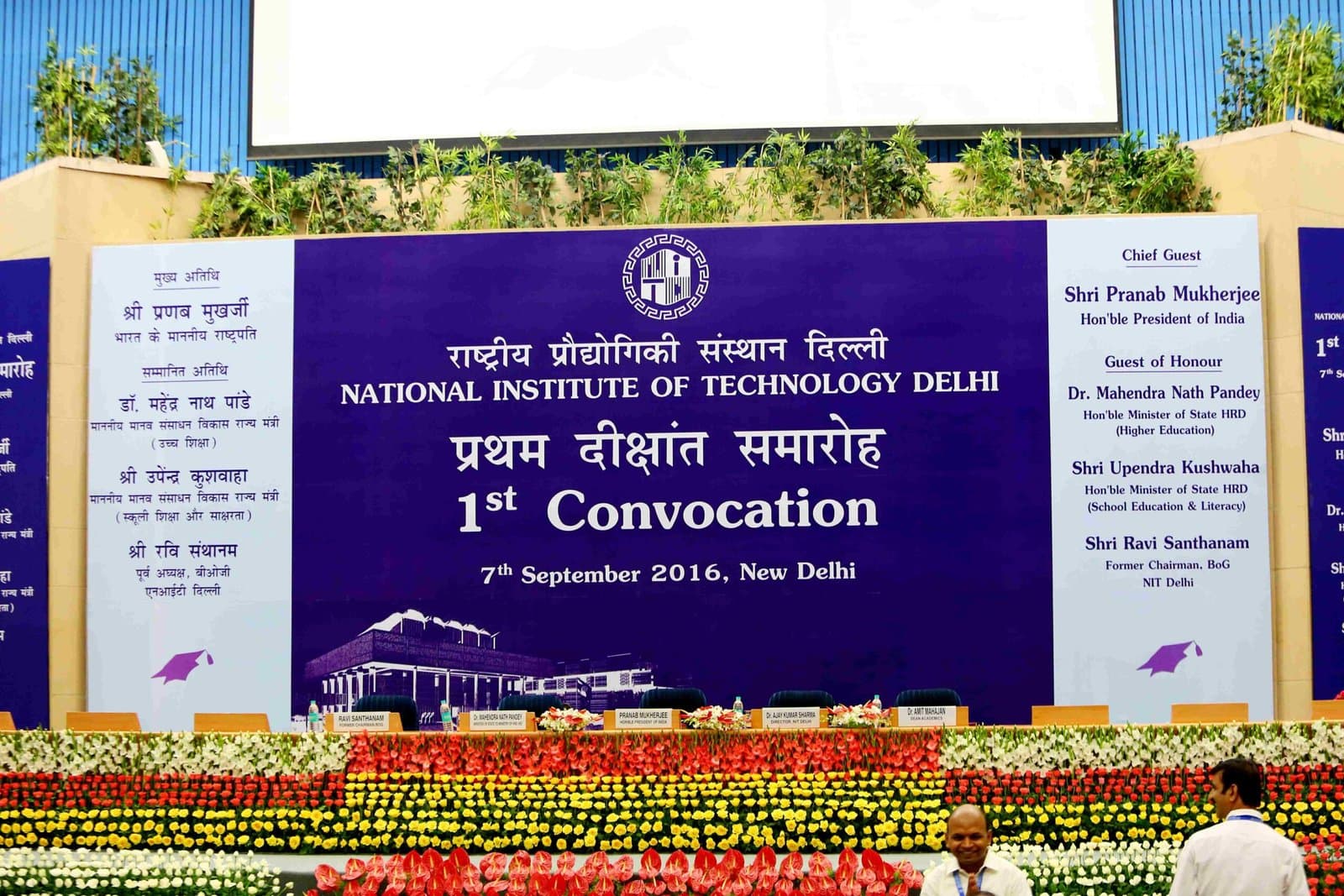 Convocation 2016